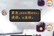 从准备到实践，教你追到女神（从准备到实践，教你追到女神）